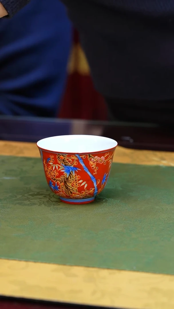 矾红地岁寒三友主人杯