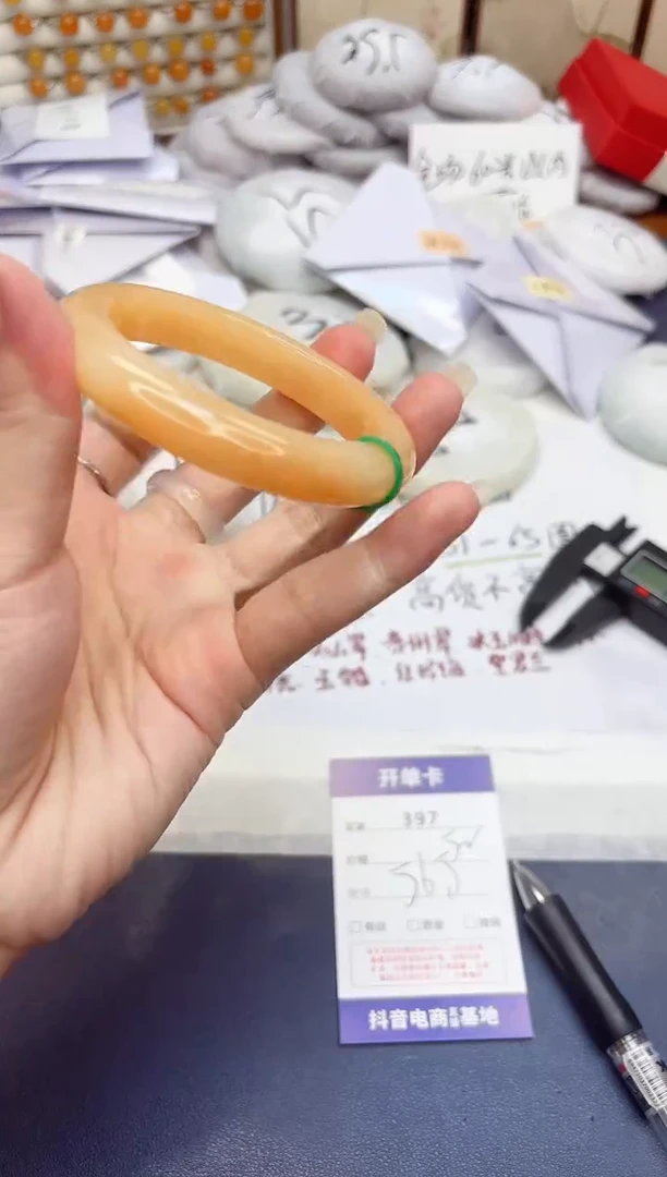 石英质玉手镯未镶嵌397-财气镯-圈口56