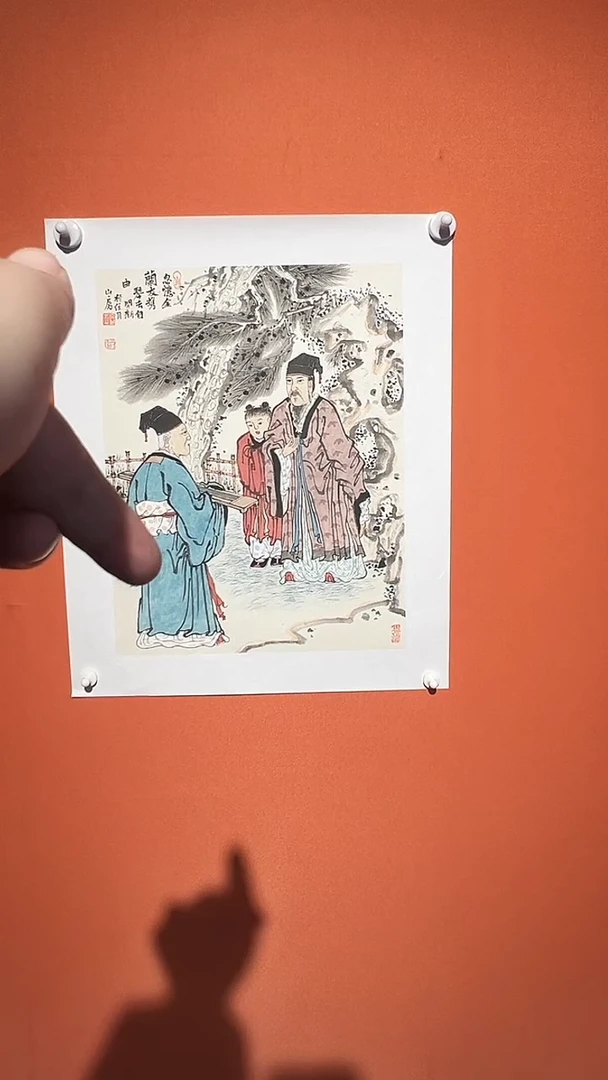 国画赵开新老師手绘作品