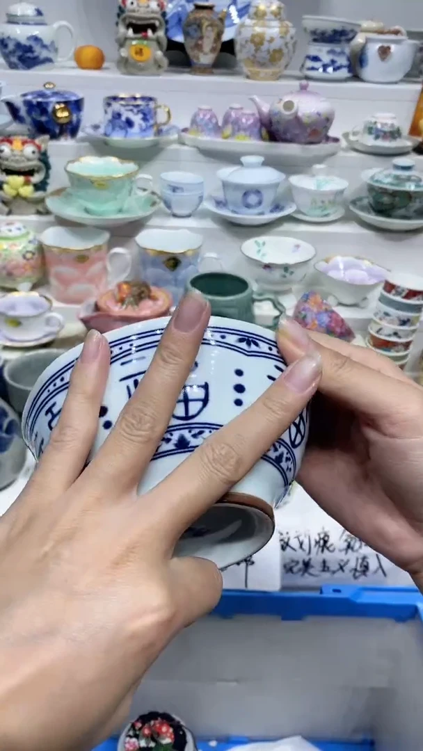 【闪购商品】【闪购商品】【闪购商品】