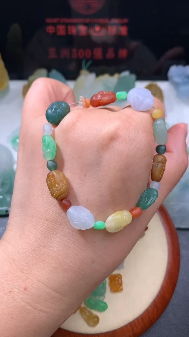 未镶嵌定制翡翠