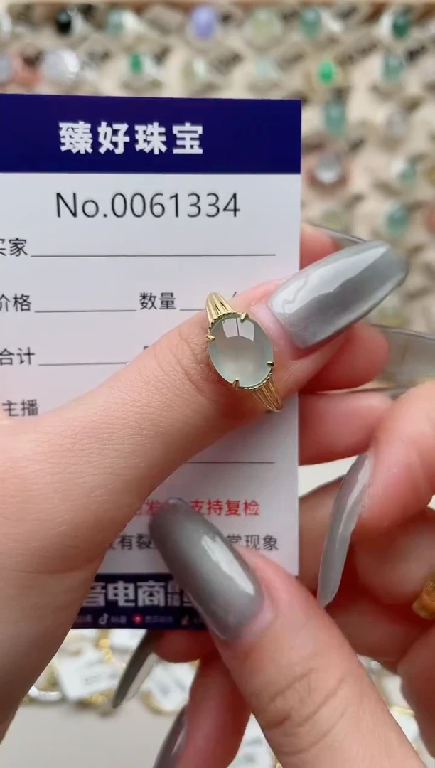 【闪购商品】翡翠戒指银S925镶嵌.........