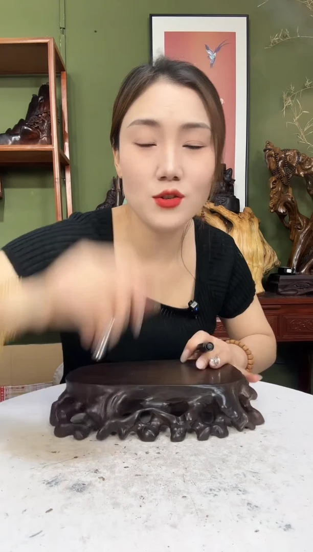 与***进50