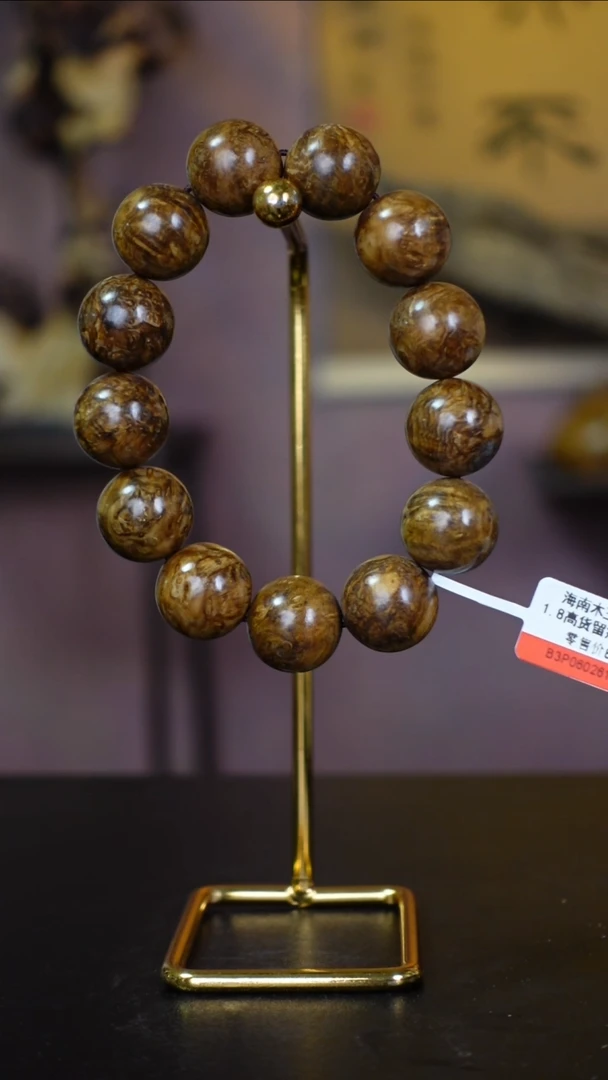 木海南木王垒垒1.8高货留疤水波纹沉水