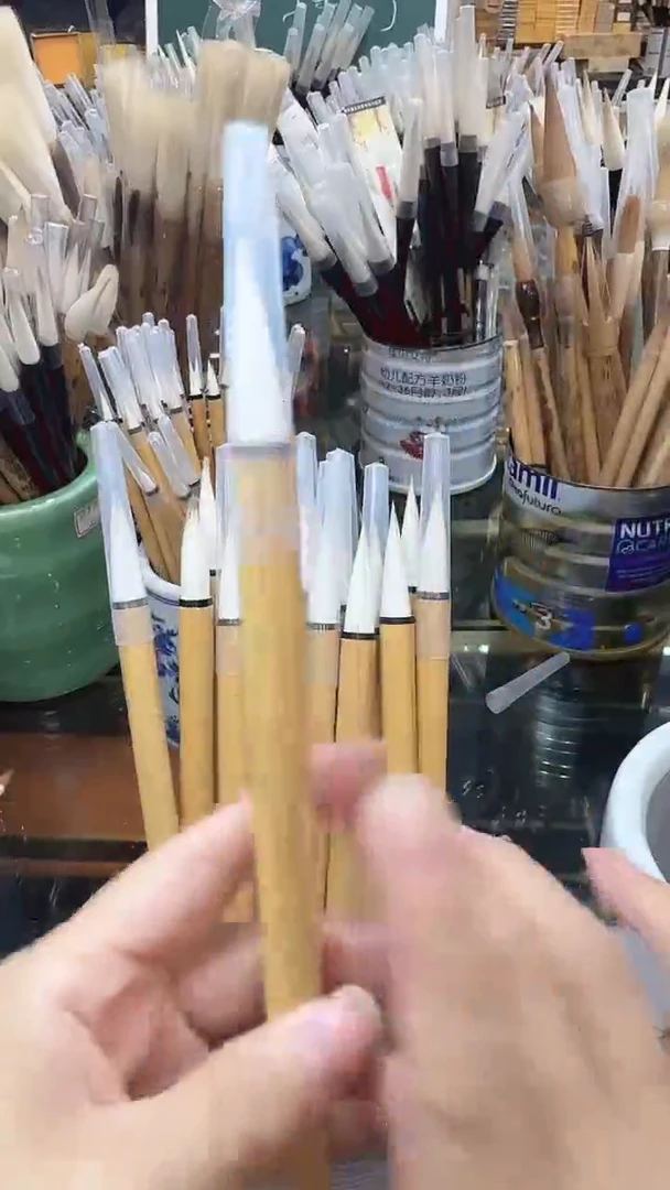 国根笔庄知竹（一）1支