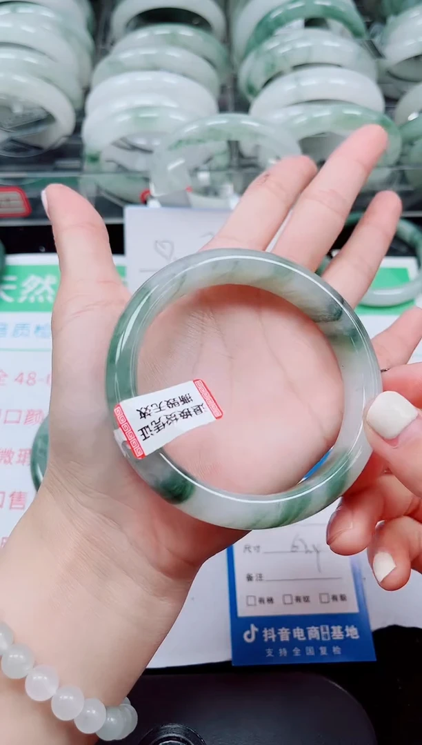 未镶嵌手镯石英质玉43-63/64