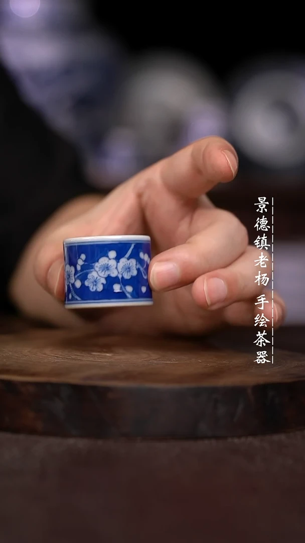 微瑕福利微瑕福利柴窑