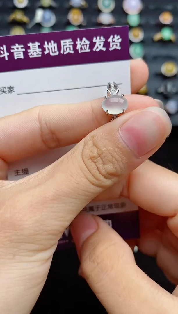 银S925镶嵌戒指翡翠...