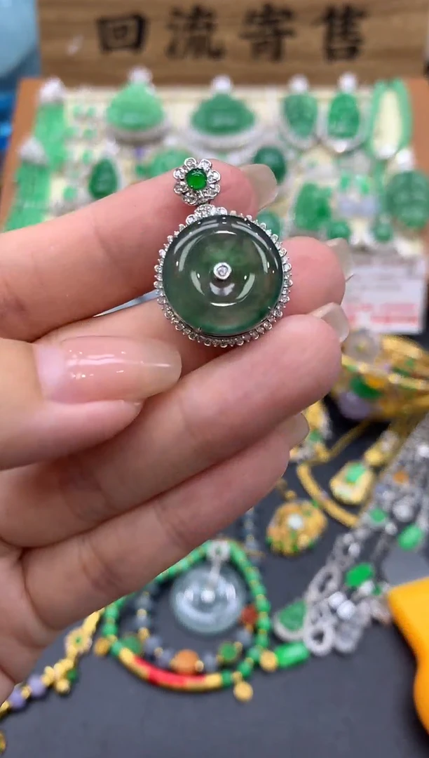 【闪购商品】翡翠颈饰18K金镶嵌273-中国好珍宝