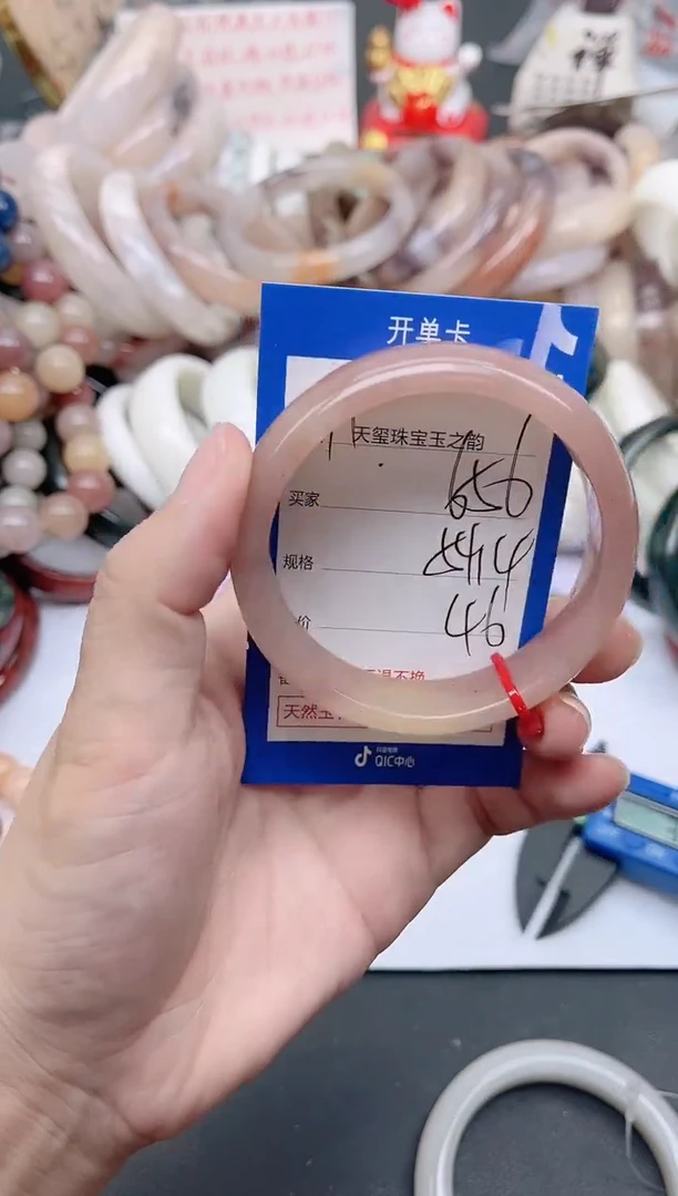 未镶嵌手镯石英质玉656
