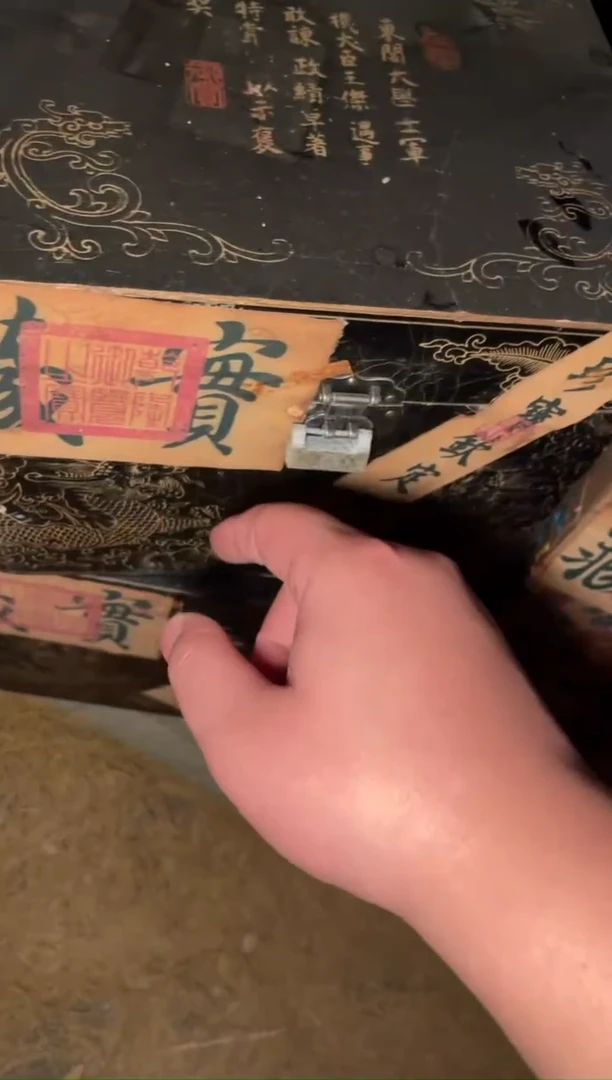 木 【闪购商品】木木所见及所得