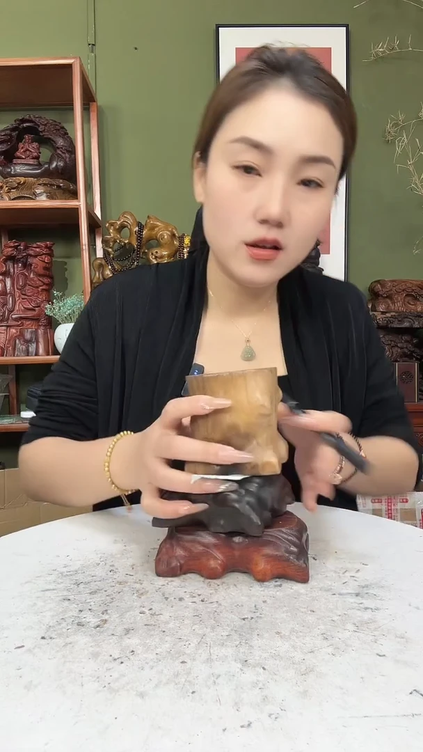 木羽*20