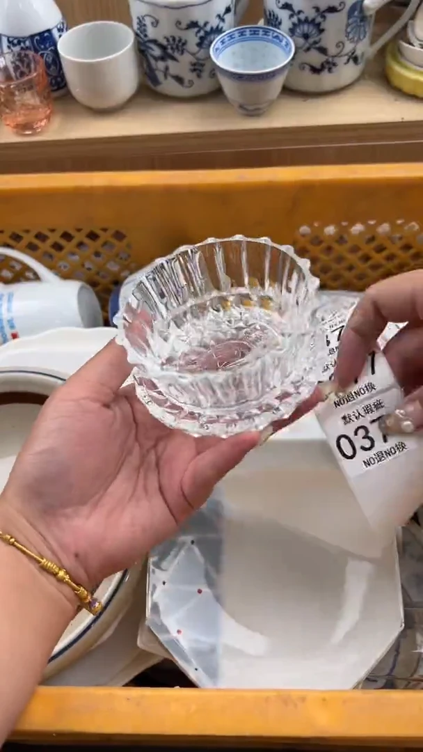 376默认微瑕,满20元包邮