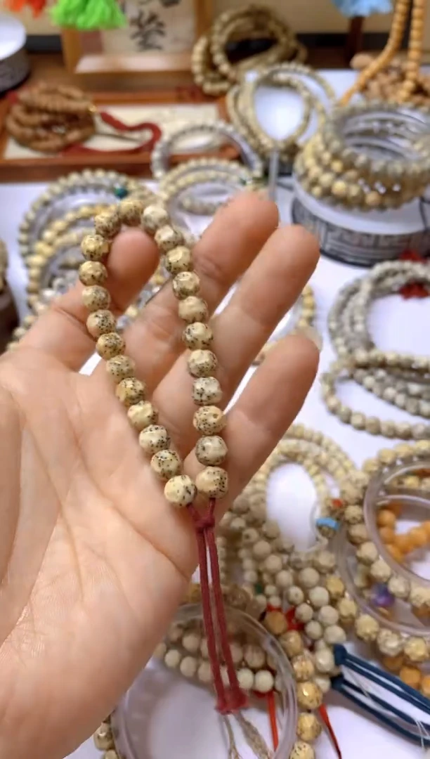 【闪购商品】星月菩提手串无相8.6