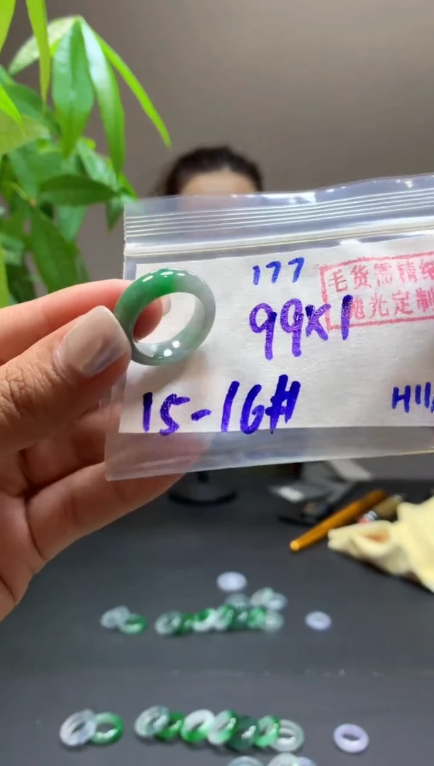 未镶嵌定制翡翠戒圈#99元-毛货需精细抛光