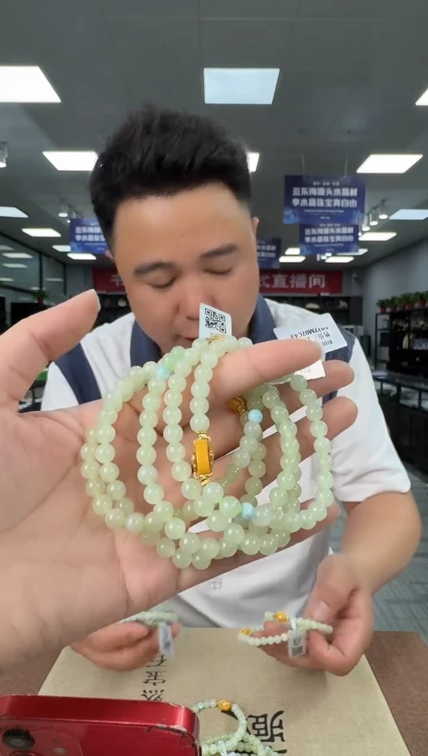 手链未镶嵌和田玉A027 约6mm 多样性发一件