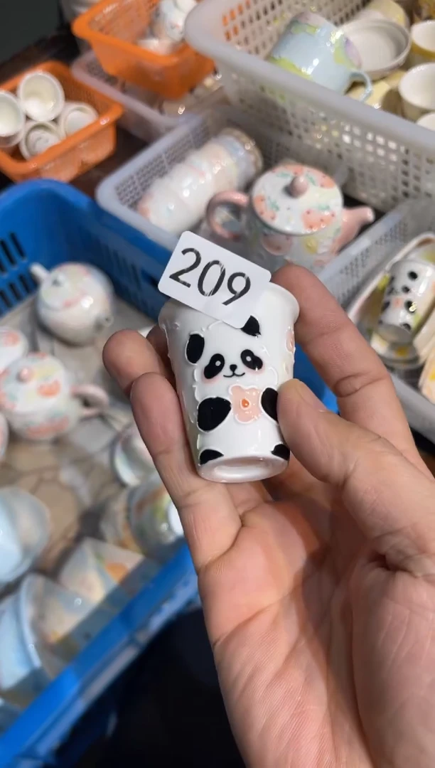 【闪购商品】209号号号号号号号号号