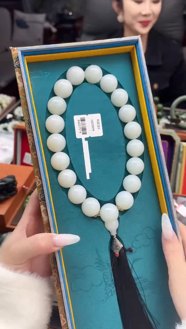 未镶嵌手串和田玉董小姐推荐 多样性发货 拍一发一