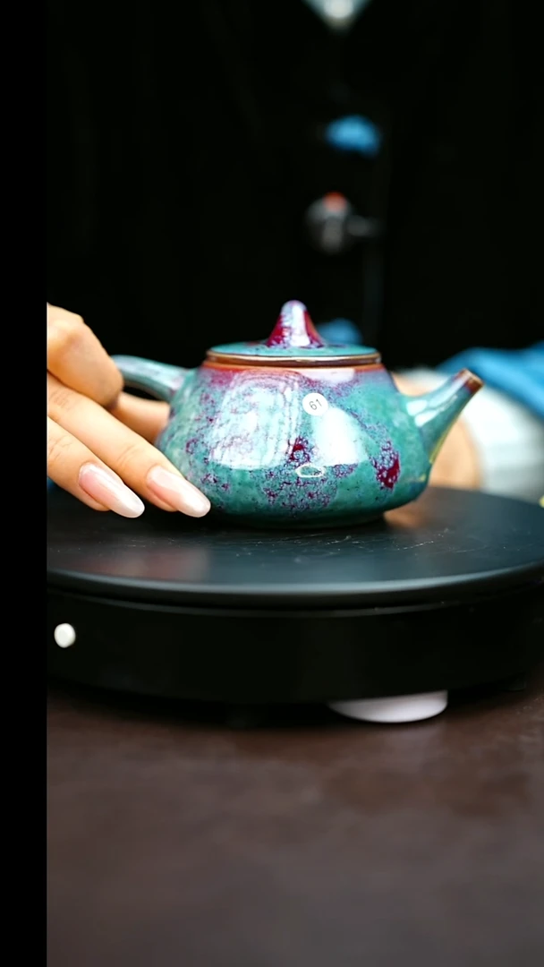 61#原矿钧瓷炉钧釉石瓢壶