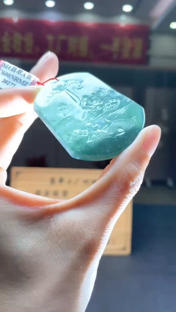未镶嵌定制翡翠********169