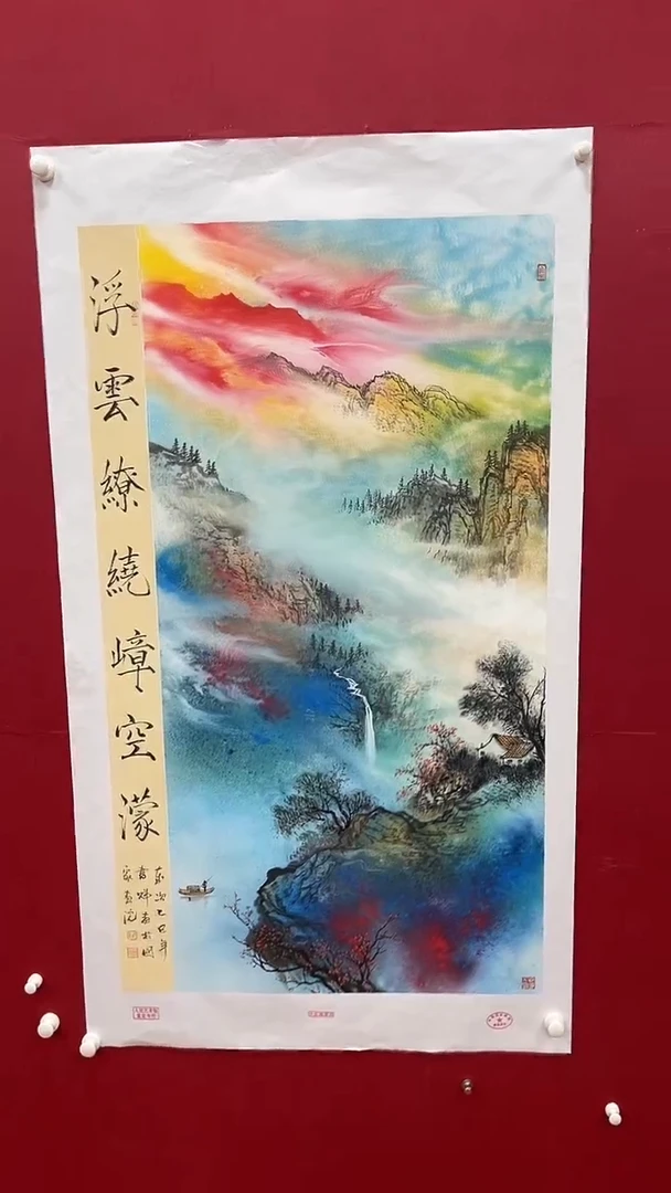 国画书魁-绘画作品-40