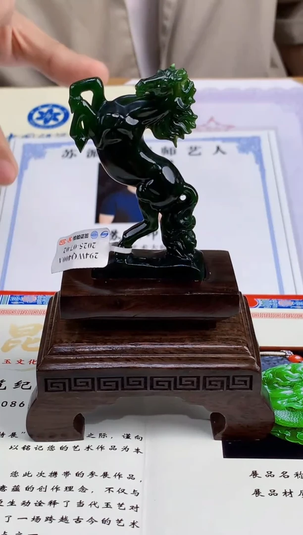 定制和田玉玉润东方天然和田玉