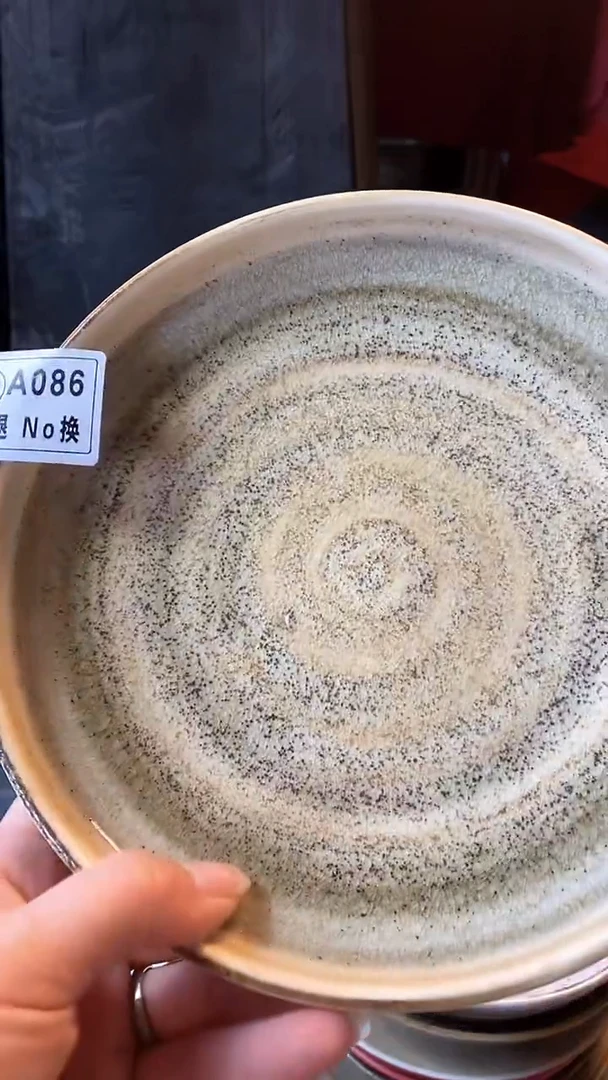 【闪购商品】碗a086志野玻化立边盘