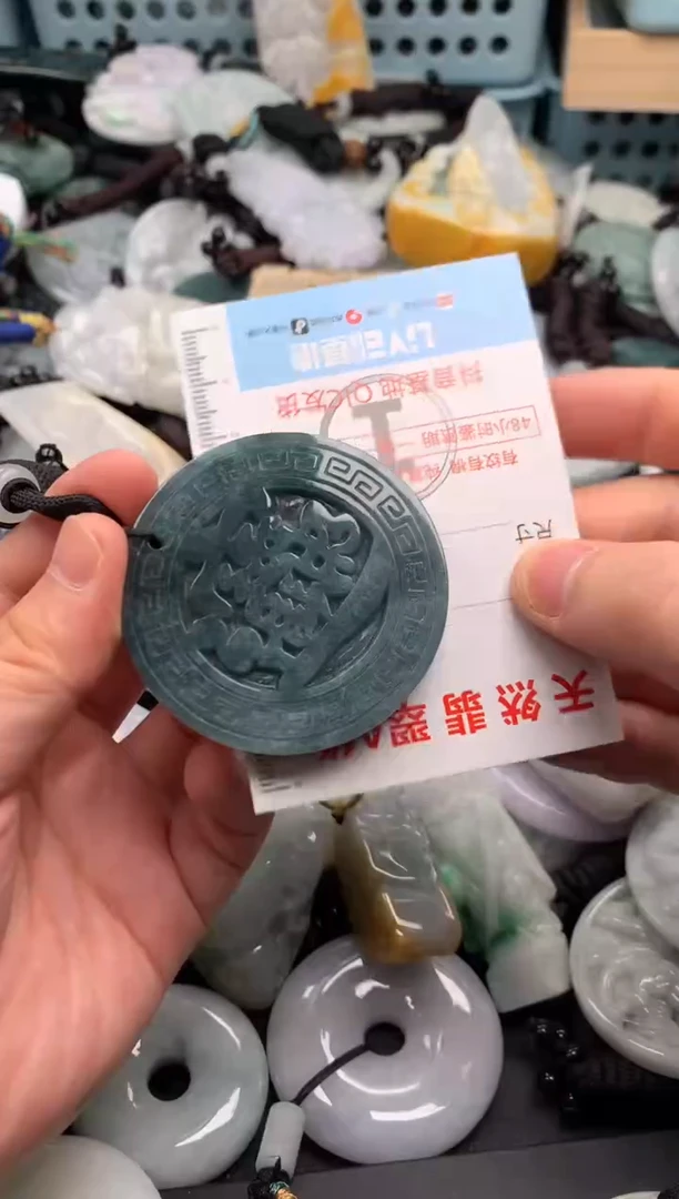 翡翠未镶嵌吊坠(不含链)1