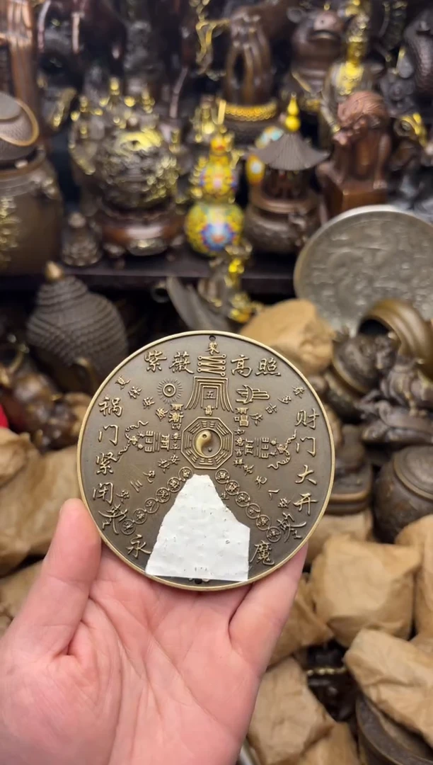 小王精选专属链接镜子