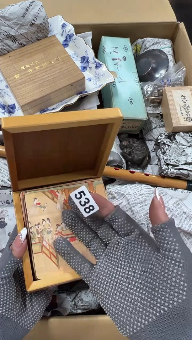 瓷片538中古商品谨慎参拍