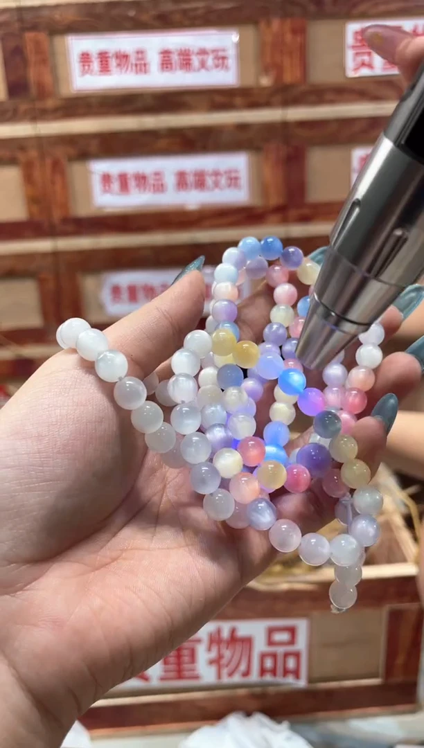 精品手串闪购链接（多样性发其一）¥