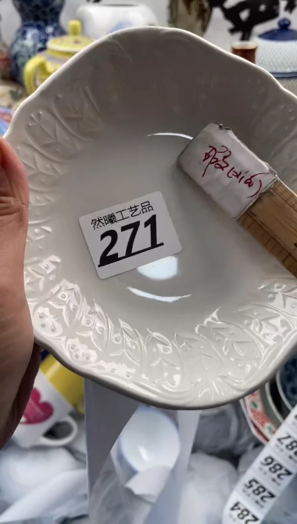 【闪购商品】瓷片271