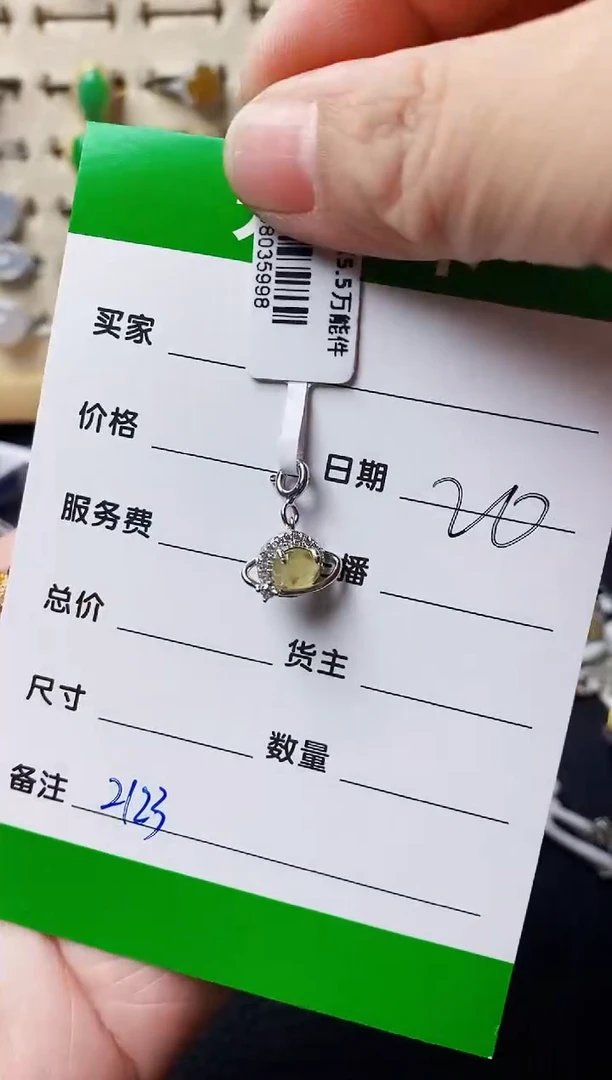 银S925镶嵌戒指翡翠o*O2123