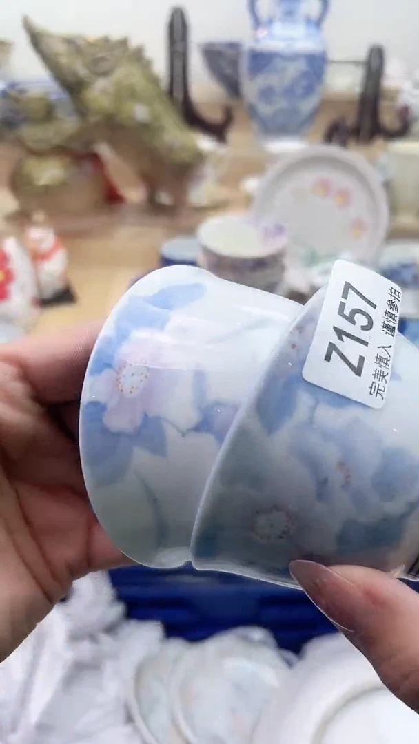 【闪购商品】瓷片157