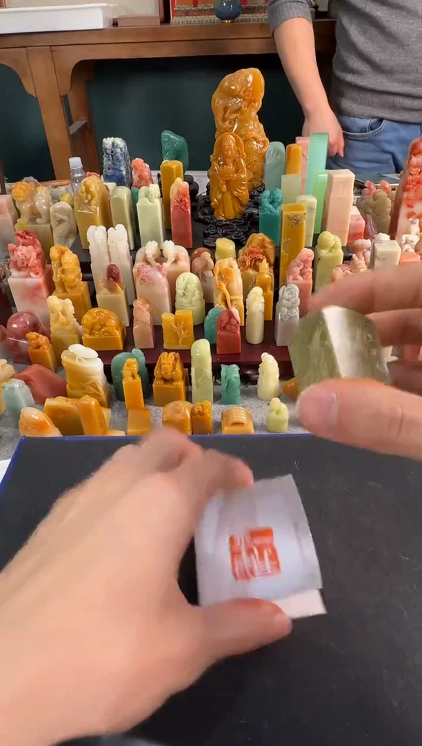 【闪购商品】昌化石印石编号编号0786