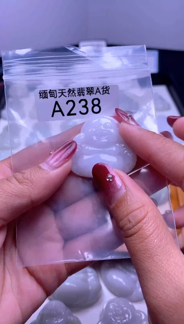 颈饰未镶嵌翡翠A238
