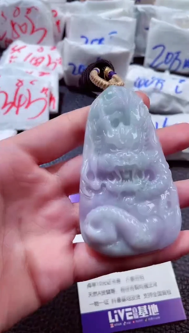 翡翠未镶嵌颈饰00016564