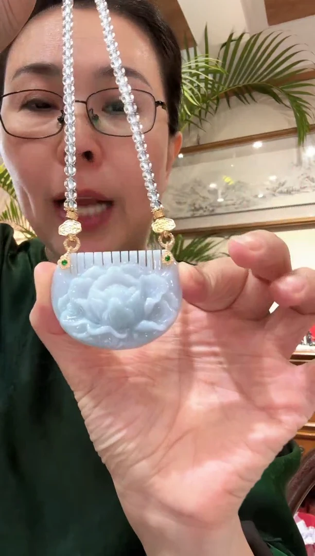 【闪购商品】翡翠颈饰未镶嵌国风