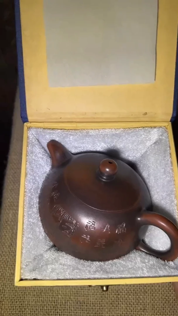 紫砂高端创意福利摆件