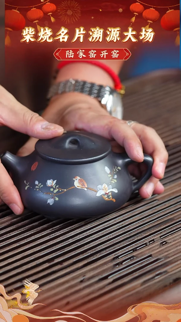 茶壶紫砂82宜兴紫砂茶壶