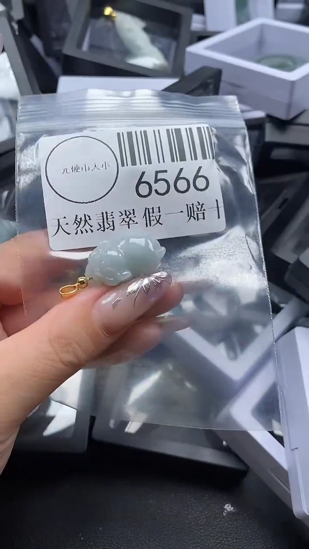 吊坠(不含链)未镶嵌翡翠6566