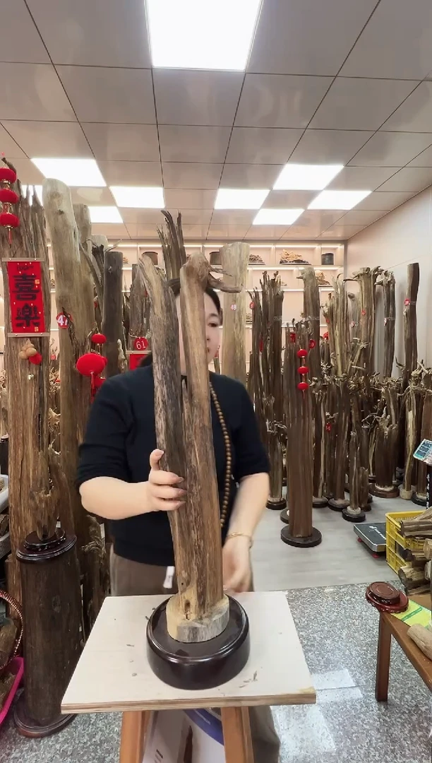 【闪购商品】沉香摆件沉香原材料摆件