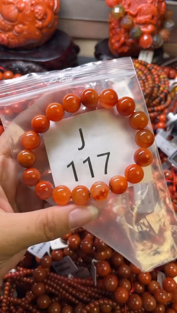 未镶嵌南红玛瑙珠宝奇石J117-11