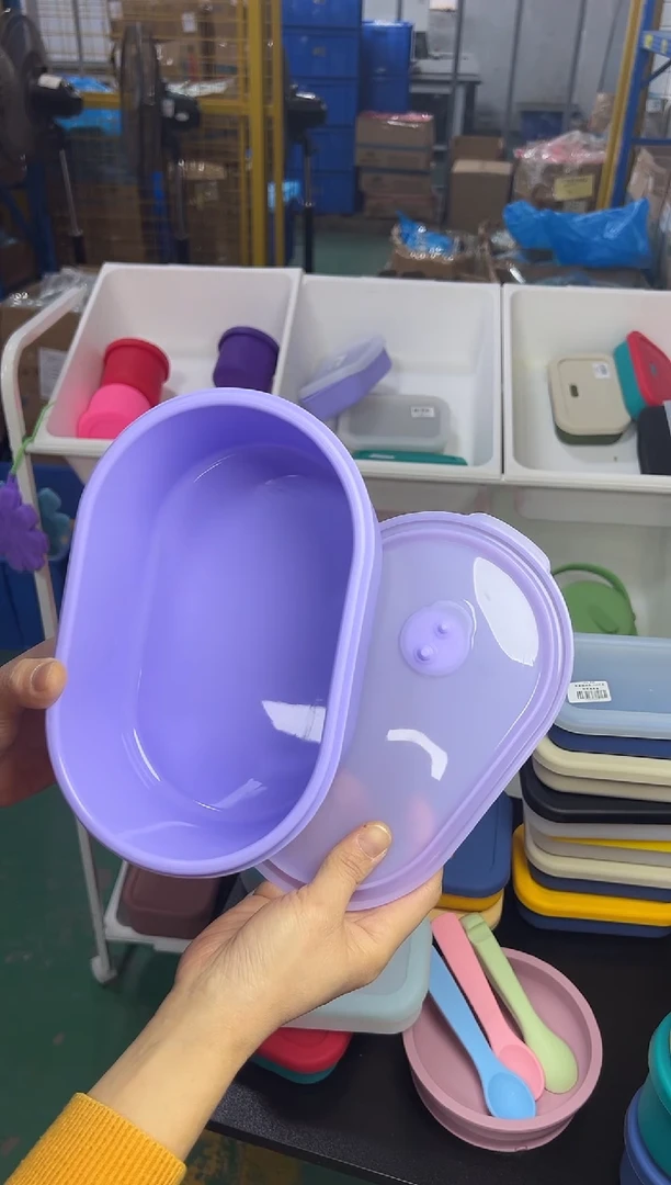 硅胶-紫色-椭圆排气盒1500ML