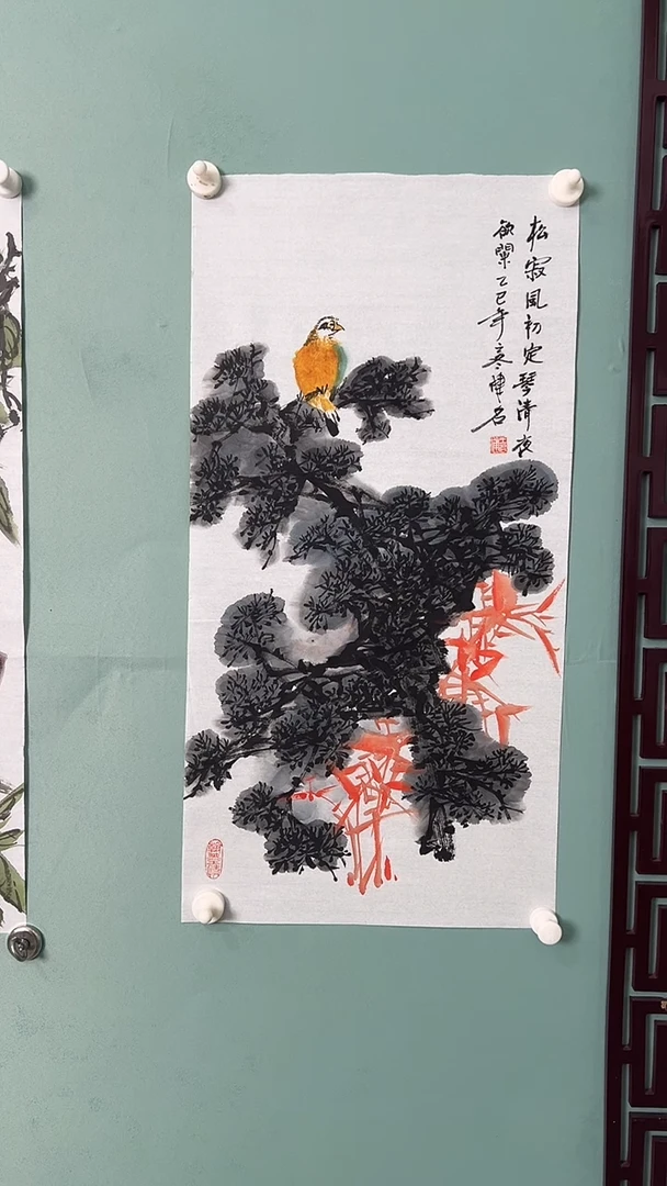 国画国画5485666354