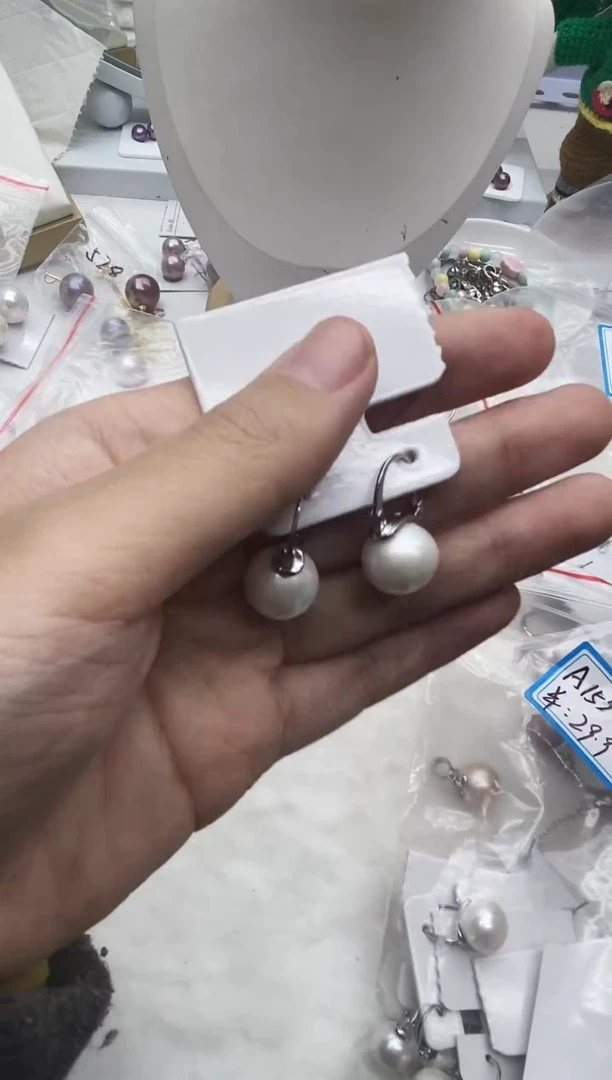 未镶嵌珠宝奇石淡水珍珠A153