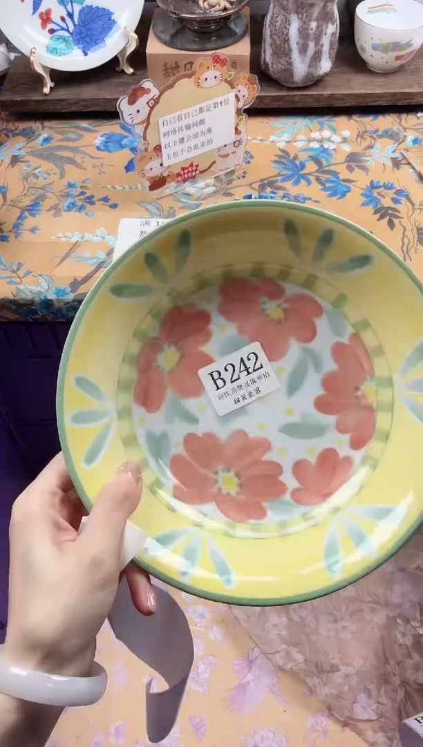 瓷片小****泡                B242