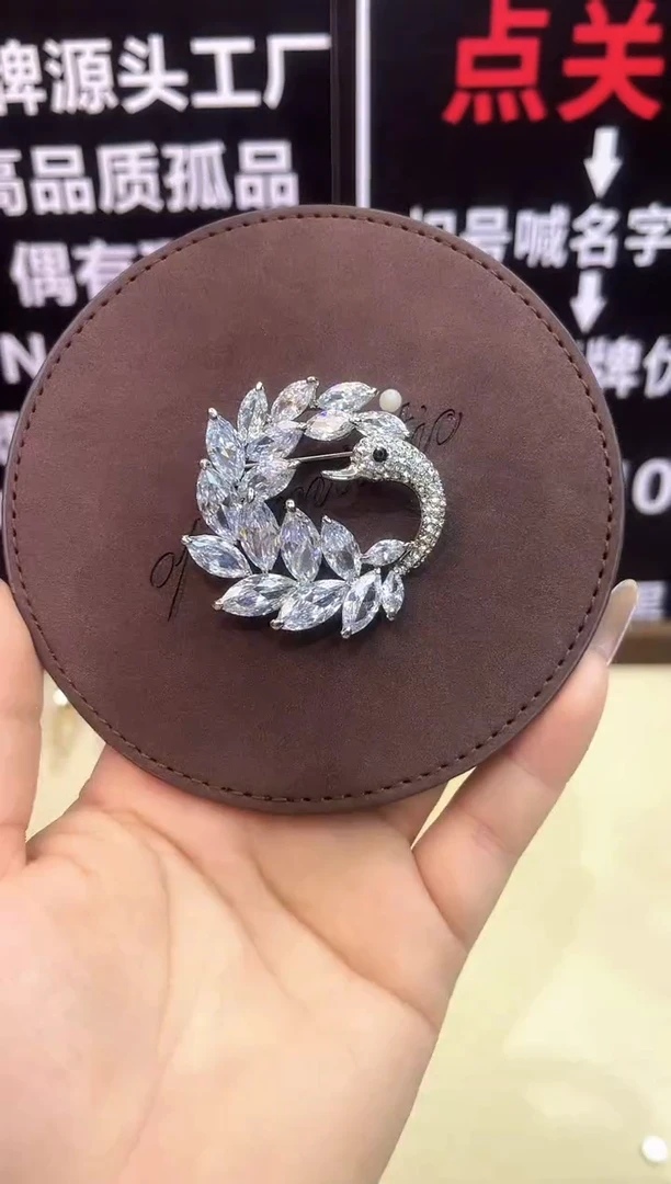 无铜合金精品饰界