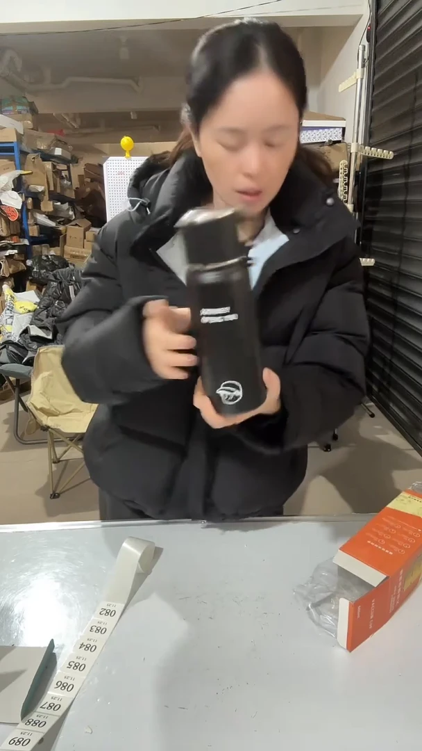 日用百货，保温杯82