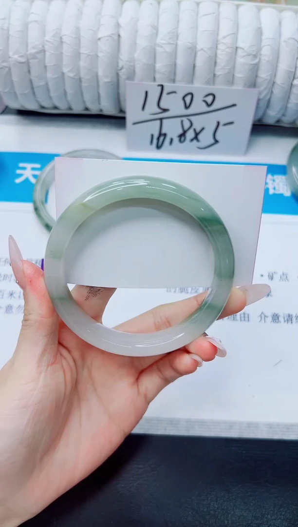 石英质玉手镯未镶嵌186/63.8